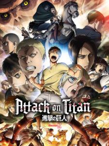 Атака Титанов 1-4 Сезон Все Части