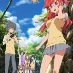 Ждем тебя летом