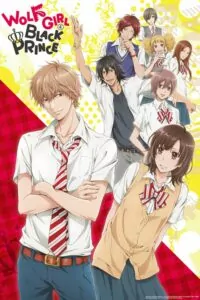 Волчица и чёрный принц